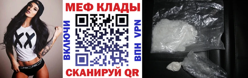 Где купить наркоту Нягань Кокаин СОЛЬ Бошки Шишки ГАШИШ