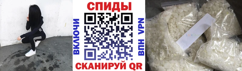 БУТИРАТ бутандиол  blacksprut ONION  Нягань 
