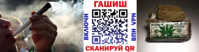 блэк спрут как войти  Нягань  ГАШИШ Premium 