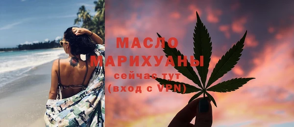 дживик Россошь