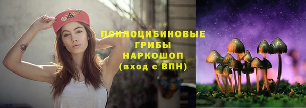мефедрон Аркадак