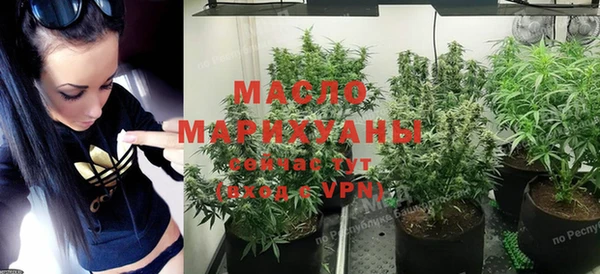 таблы Арсеньев