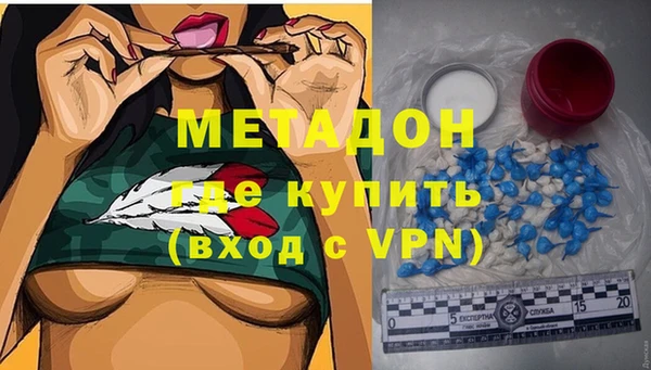 мефедрон Аркадак