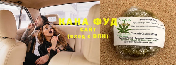 дмт Балахна