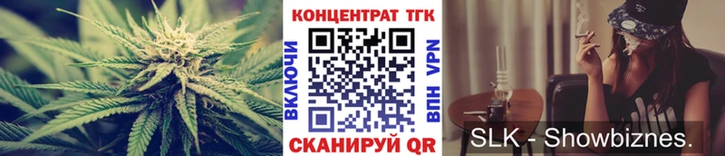 Дистиллят ТГК вейп с тгк  Нягань 